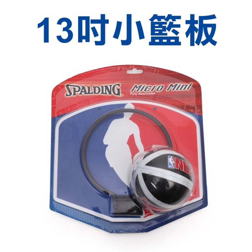 SPALDING 小籃板 NBA標誌 NBA Jerry WEST 藍白紅