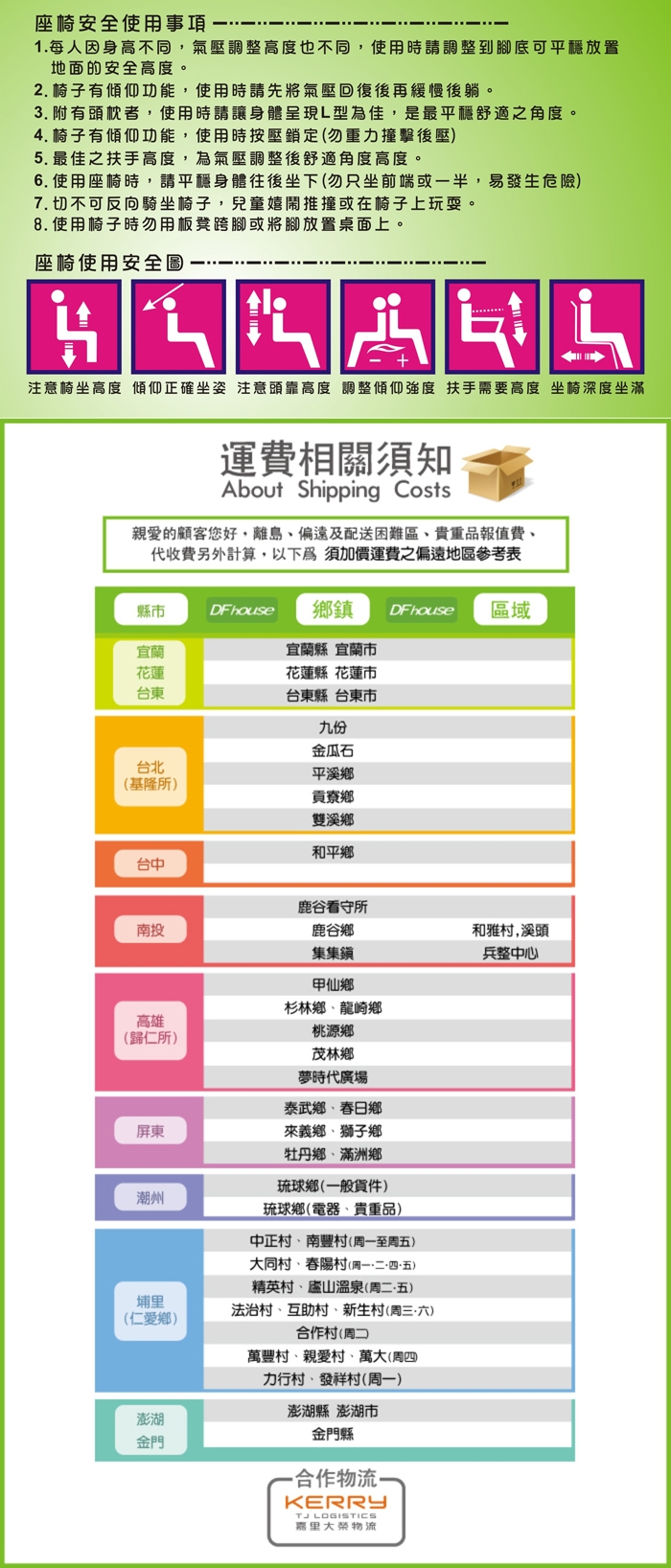 DFhouse普魯夏伸縮書架 44*17*34