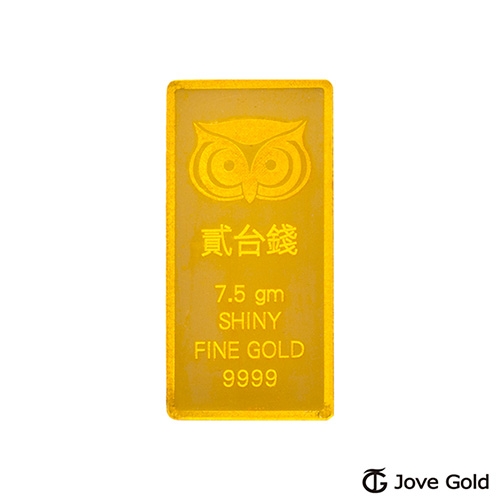 Jove Gold 幸運守護神黃金條塊-貳台錢