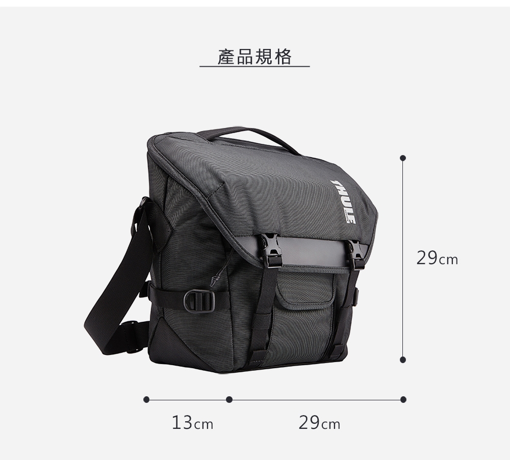 Thule Covert DSLR Satchel 單眼側背包 - 深灰