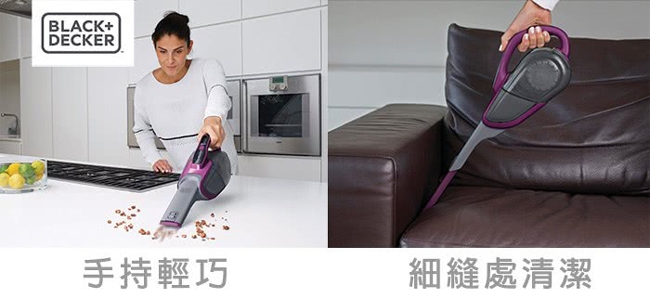 美國百工 BLACK&DECKER 直立/手持 鋰電充電式吸塵器 CS1830V