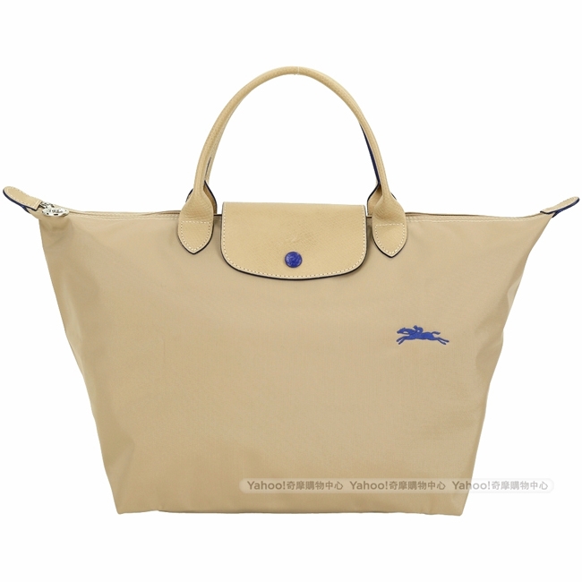 LONGCHAMP Le Pliage 中款 奔馬刺繡短提把水餃包(卡其色)