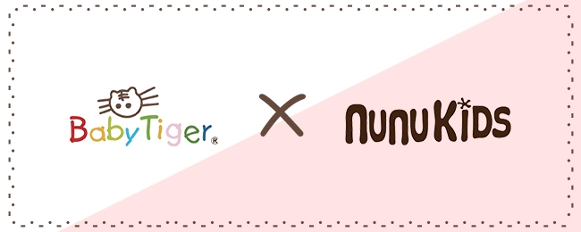 【NUNUKIDS】多用途隨身手拿包 - 童話小鎮