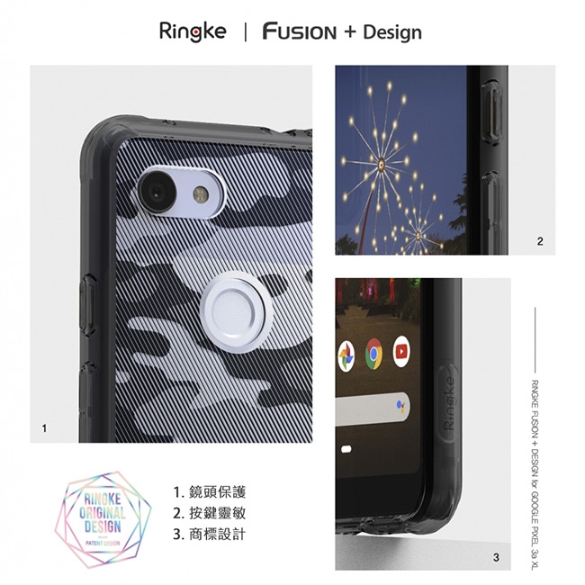 【Ringke】Pixel 3a XL [Fusion Design] 透明手機殼