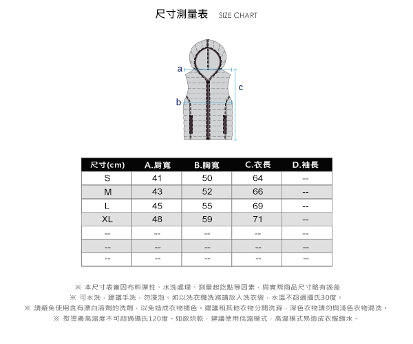 GIORDANO 男裝立領雙鈕扣口袋羽絨背心 - 01 標誌黑