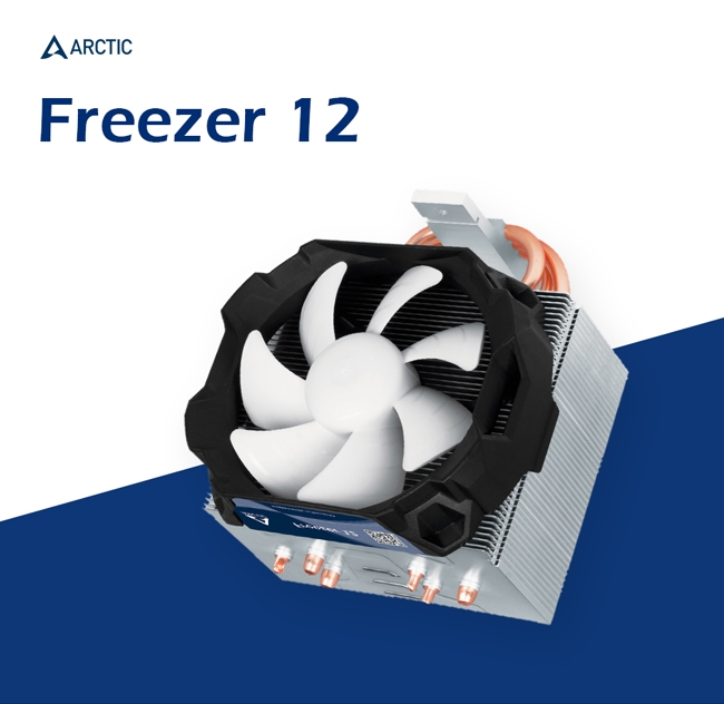 【ARCTIC】Freezer 12 CPU高效率散熱器