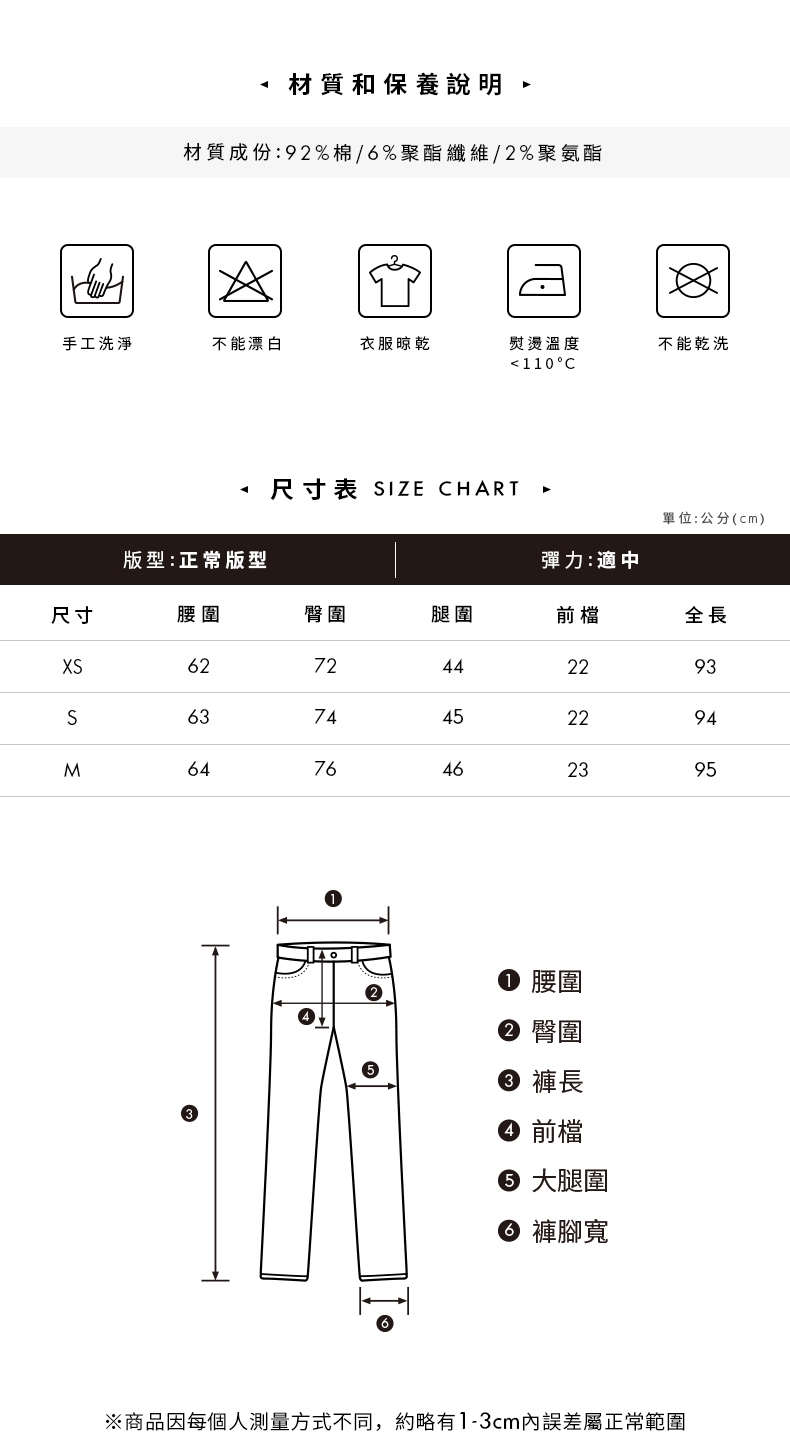 GUESS-女裝-經典水鑽牛仔長褲-深灰