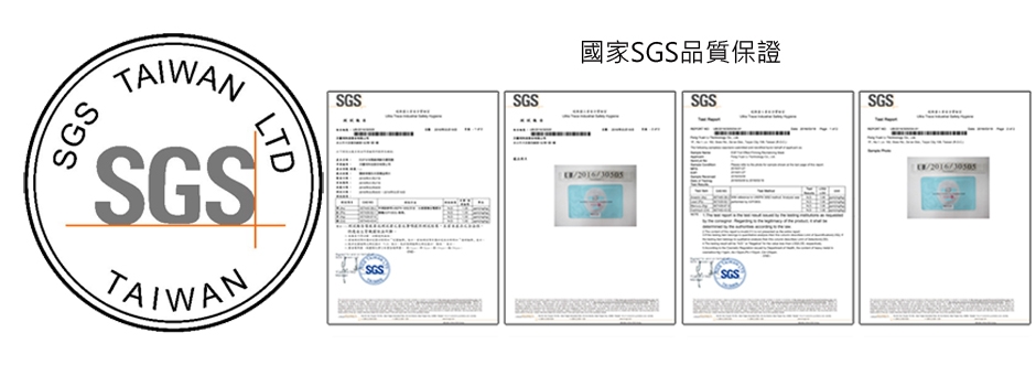 蜜詩琪 MEES G EGF 全效緊緻凍齡活膚面膜 (6入盒)