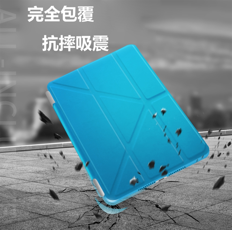 Apple蘋果iPad mini 7.9吋2019smart cover多折皮套