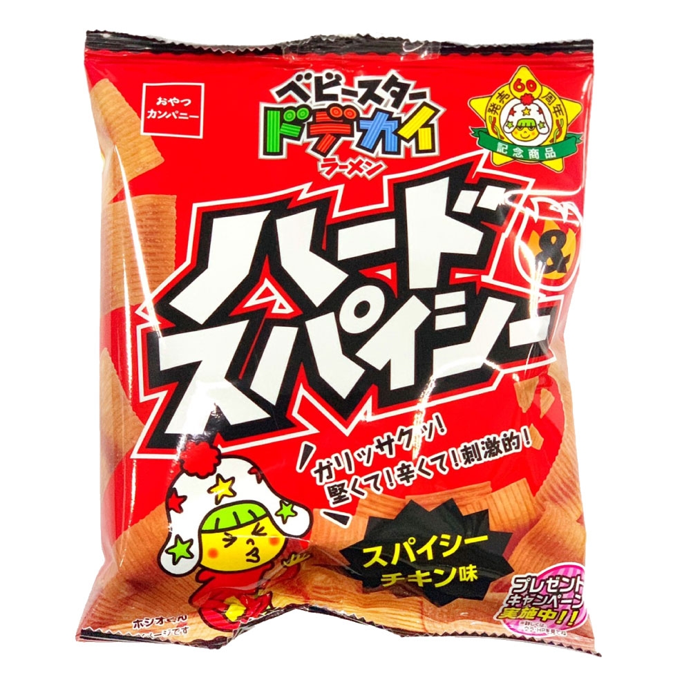 OYATSU優雅食 日本點心條餅-火辣雞汁風味(60g)