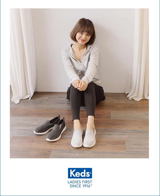 Keds STUDIO HART 完美包覆輕量斜紋休閒鞋-淺灰