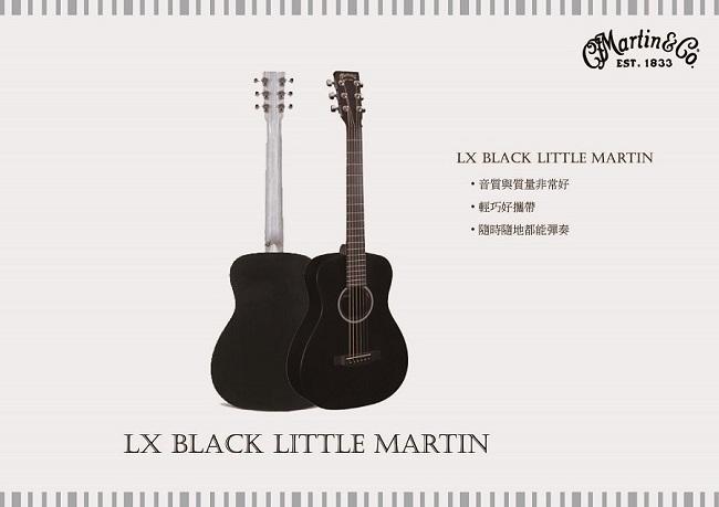 Martin LXBLACK木吉他/贈超值配件包