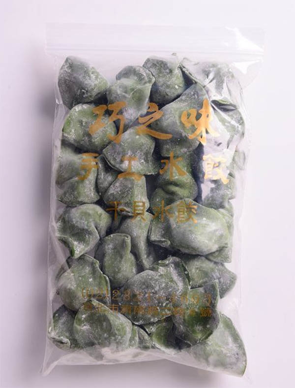 阿圖麻油雞(600g±5%/包)*2+巧之味干貝水餃(25顆/包)*2