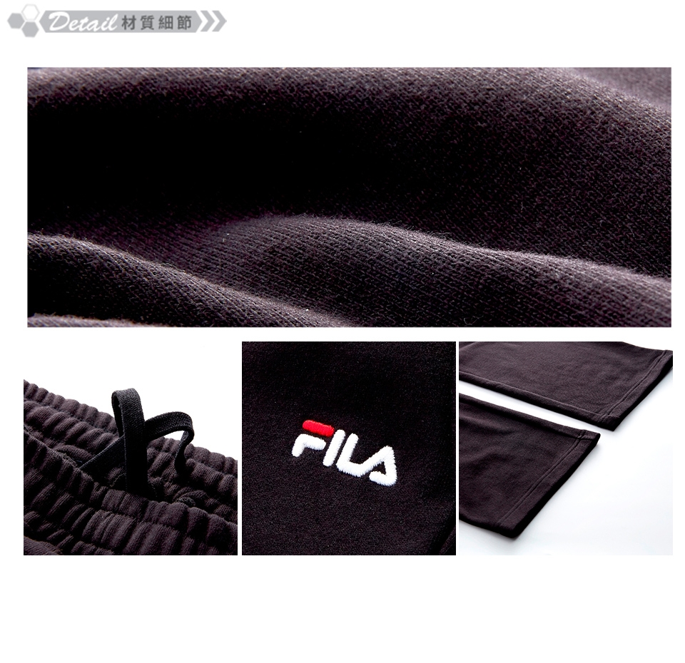 FILA 男針織長褲-黑色 1PNT-5451-BK