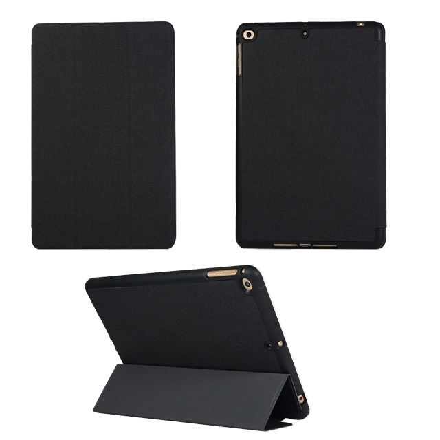 iPad air 9.7吋 三折高質感布紋可立式皮套含筆槽【送保護貼+指環扣】