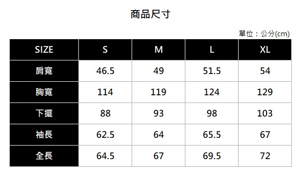 Hang Ten - 男裝 - 迷彩特色拉鍊保暖飛行外套 - 黑