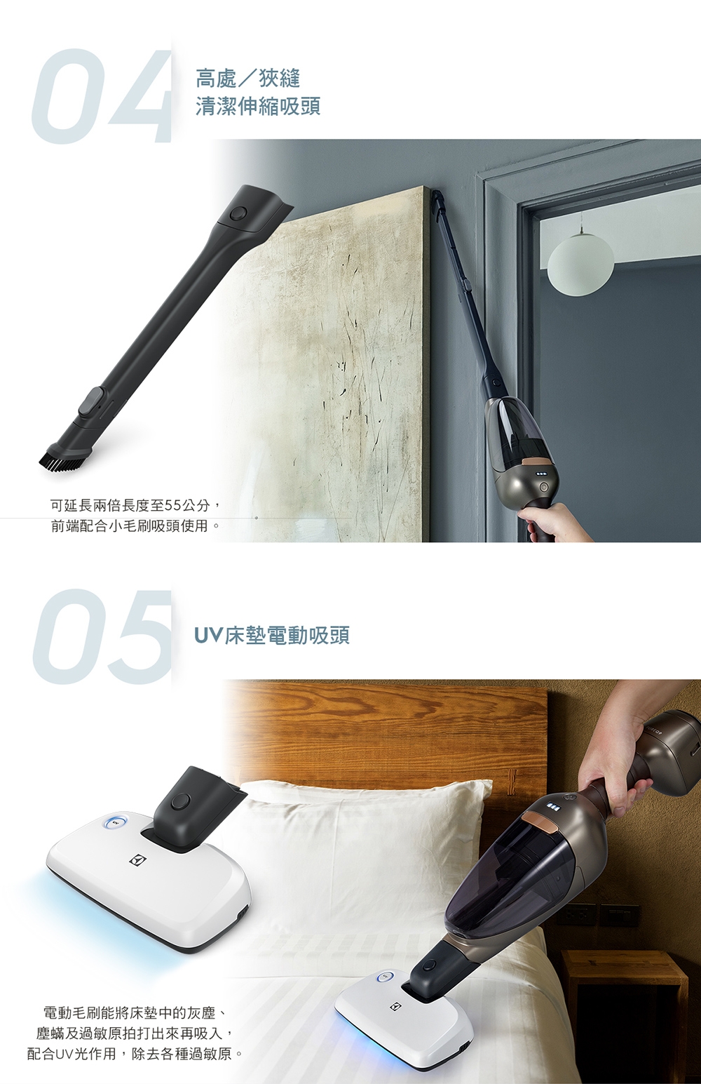 Electrolux 伊萊克斯強效靜頻吸塵器Pure Q9(PQ91-3BW)