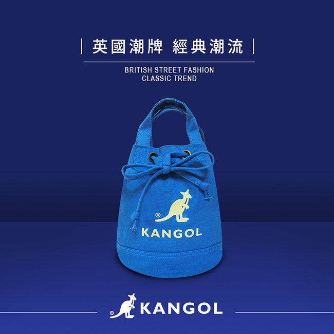 KANGOL 韓版玩色系列-帆布斜背水桶包-正藍AKG1214