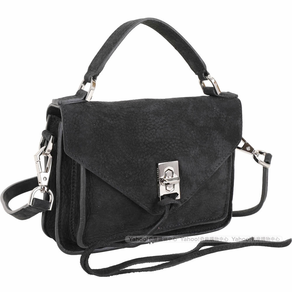 Rebecca Minkoff Darren 迷你款 銀釦流蘇飾麂皮手提斜背包(黑色)