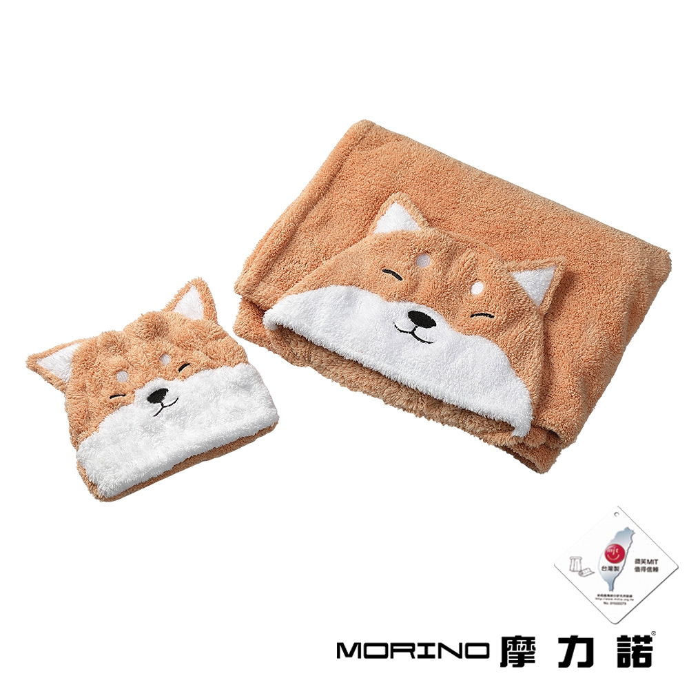 【MORINO摩力諾】超細纖維動物造型速乾兒童罩袍浴帽組合