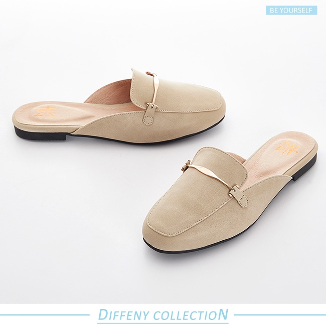DN 舒適樂活 真皮簡約金屬飾釦平底穆勒鞋-卡其