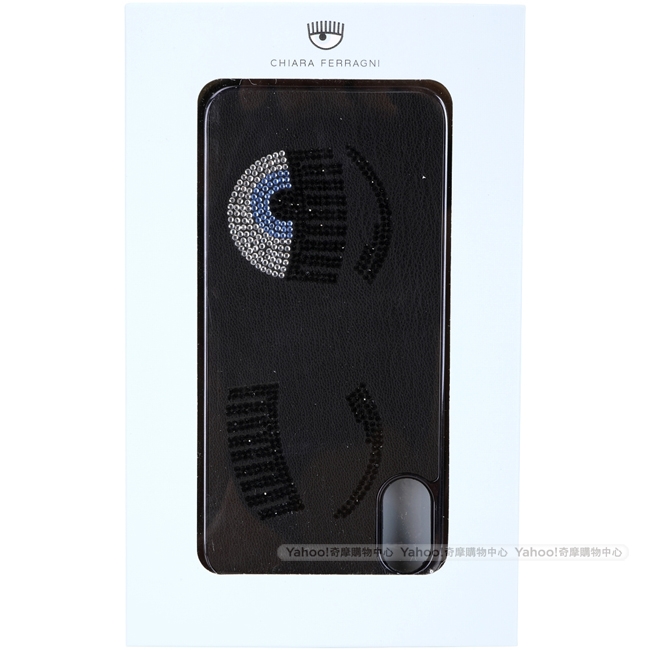 Chiara Ferragni Flirting 5.8吋黑色皮革 iPhone X手機殼