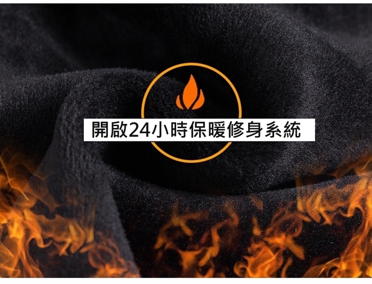 顯瘦保暖大碼仿牛仔彈力小腳褲3XL-6XL(共二色)-KVOLL