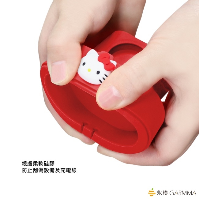 GARMMA Hello Kitty Apple Watch 二合一充電支架