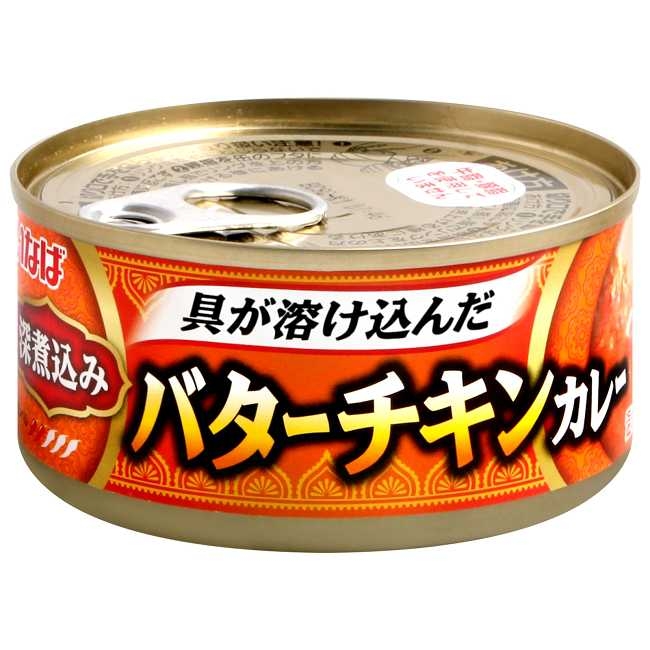 稻葉 濃郁法式奶油咖哩罐(165g)