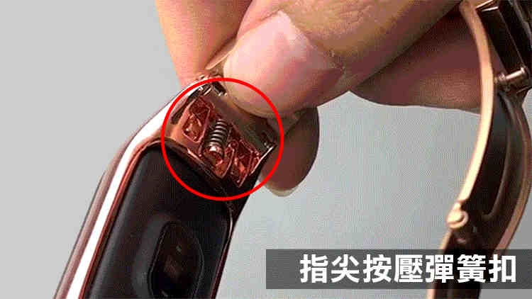 【MTK】時尚金屬生活防水心率手環mi6(彩屏款)