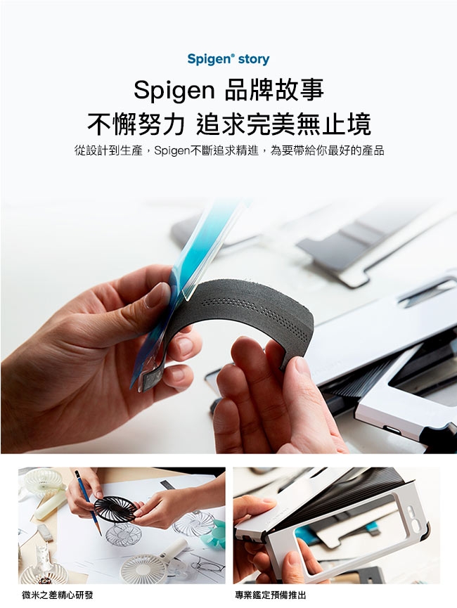 SGP / Spigen iPhone 11 Quartz Hybrid-防爆玻璃保護殼