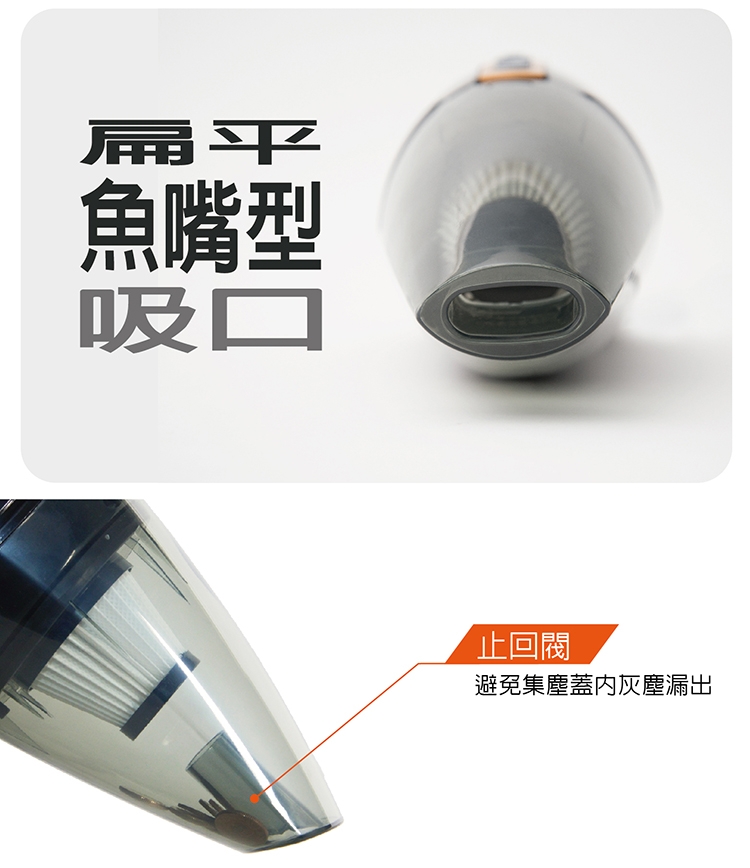 【風行者】HEPA渦輪打氣吸塵器(TA-E007)