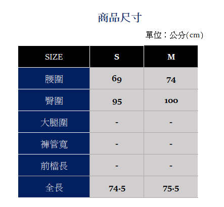 H UNDERSCORE 全新潮牌 女裝 - 抽繩純色休閒中長裙 - 灰色