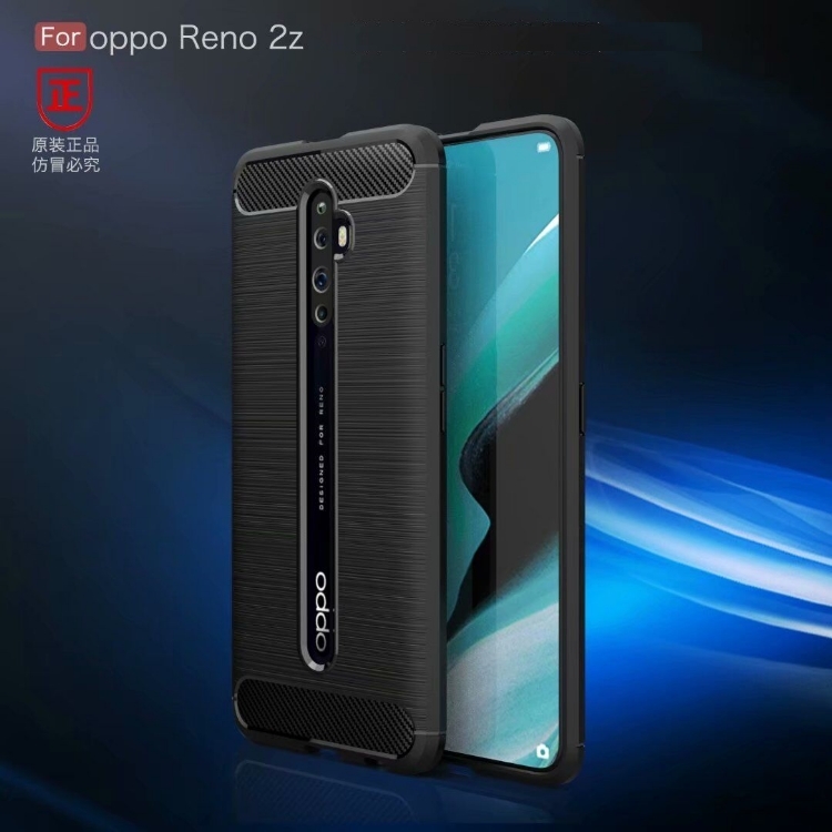 PKG OPPO Reno 2Z 手機殼-時尚碳纖紋路+抗指紋-精緻黑