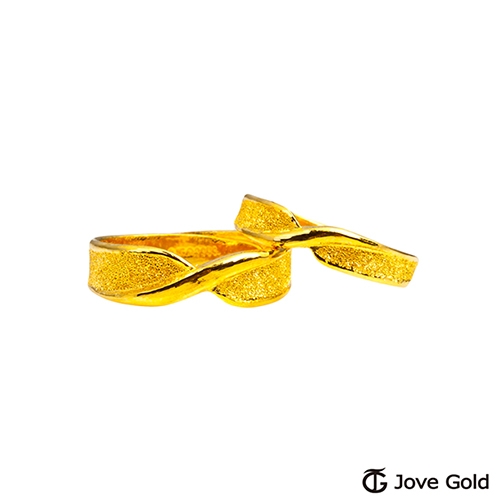 Jove Gold 漾金飾 守護黃金成對戒指