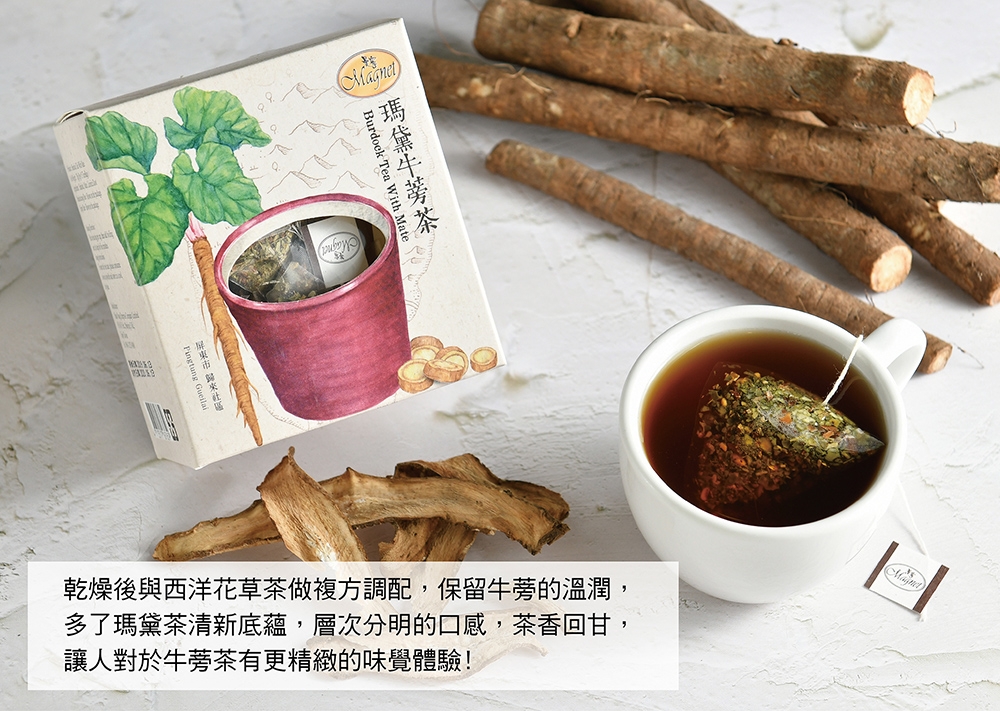 曼寧-瑪黛牛蒡茶(5公克x15入)