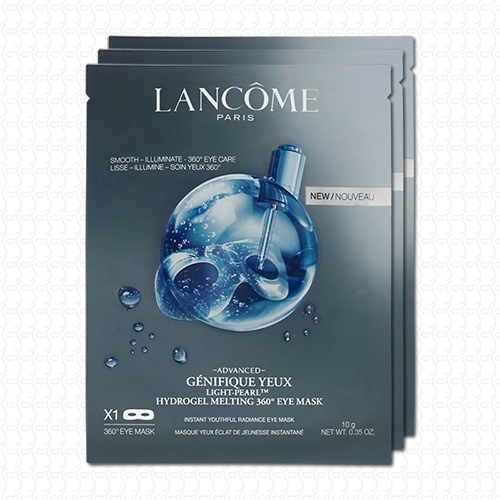 LANCOME蘭蔻 超進化肌因眼膜10g x3