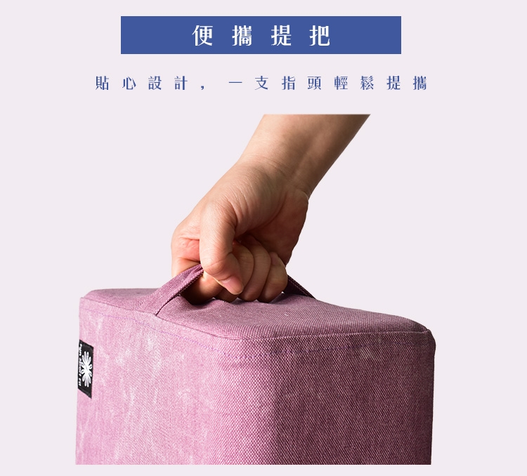 FunSport Fit 蜜莉恩瑜珈枕-Yoga Pillow-幻紫迷境