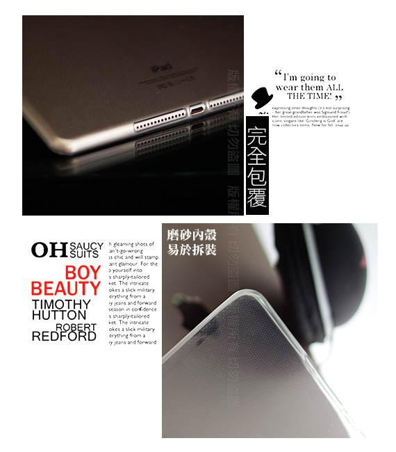 City 三星 Galaxy Tab A 8.0 T295 2019 超薄清柔隱形保護套