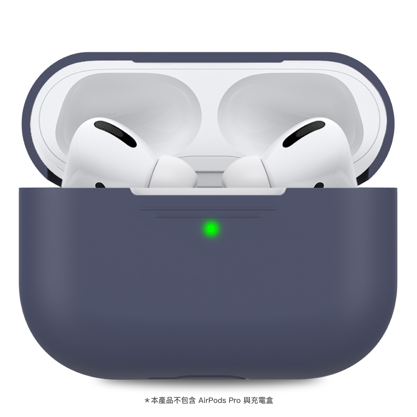 AHAStyle AirPods Pro 輕薄矽膠保護套 天空藍色