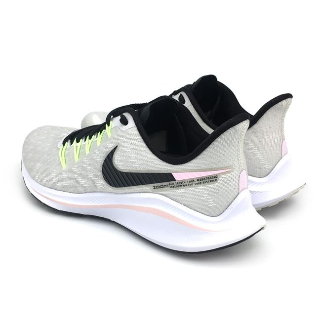 nike air zoom vomero 14 women's