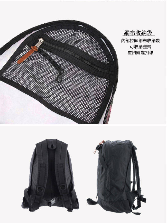 Gregory 16L FINE DAY後背包 斑馬紋