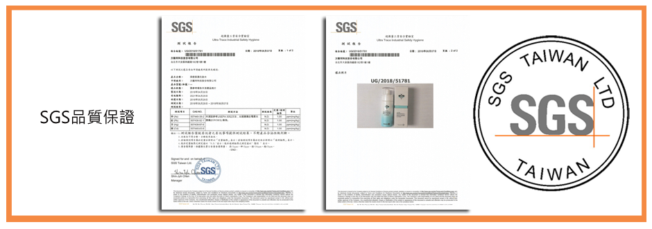 蜜詩琪 MEES G 淨痘保濕化妝水 120ml