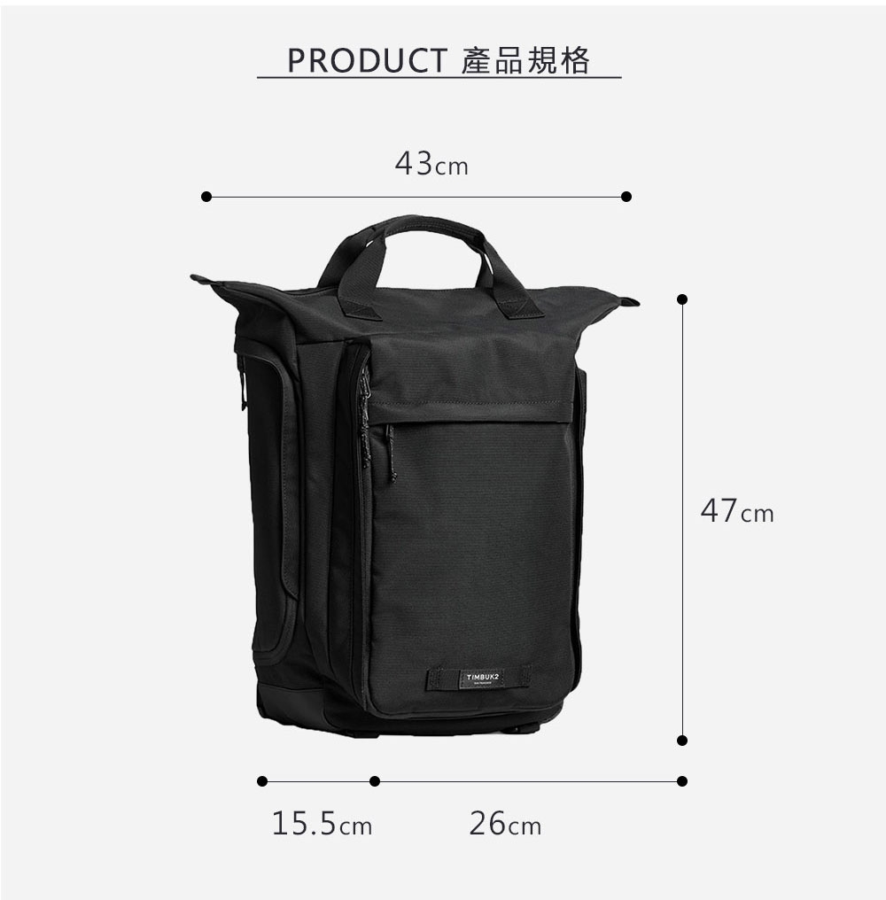 Timbuk2 Enthusiast 30L 專業相機電腦後背包 - 磨石灰