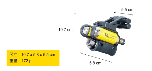 TOPEAK AIRBOOSTER EXTREME 固定於坐墊弓CO2打氣嘴套組