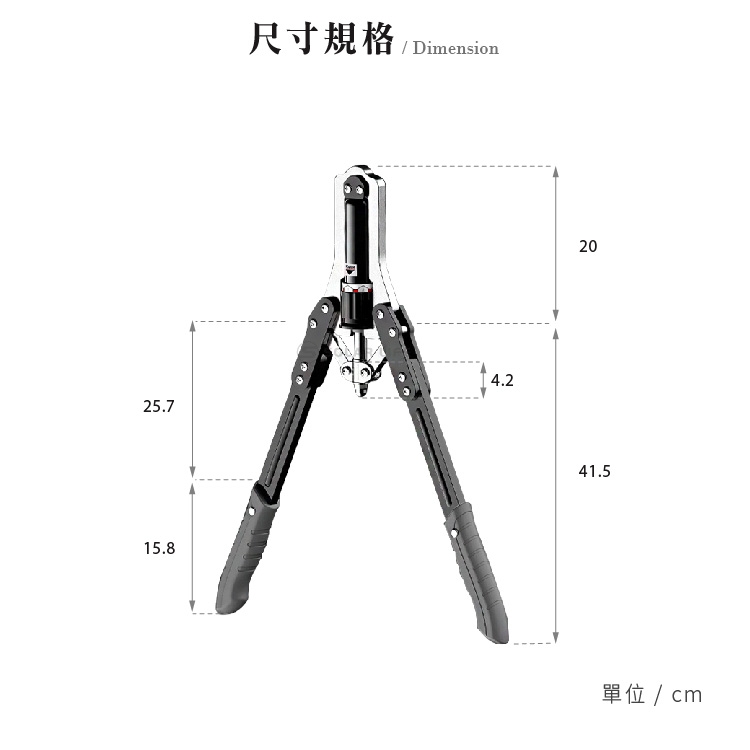 可調式液壓臂力器.家用手腕臂胸背肌耐力訓鍛練防滑手柄調整雙彈簧握力棒速臂熱健身器材