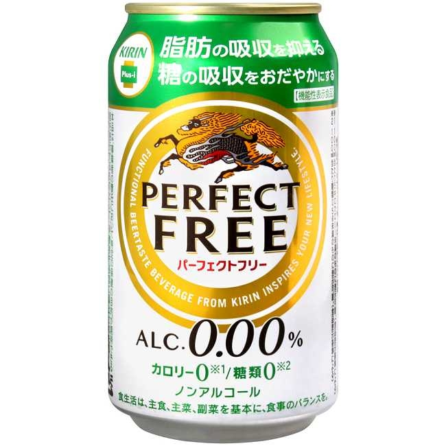 kirin Perfect Free無酒精飲料-單罐(350g)