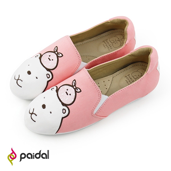 角落小夥伴害羞白熊小裹巾平底懶人鞋