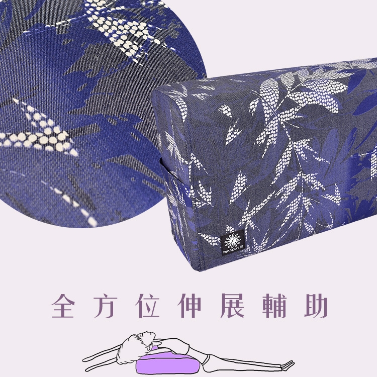 Fun Sport yoga 愛葛莎-專業瑜珈枕輔助枕(Yoga Pillow)-宇宙靛紫