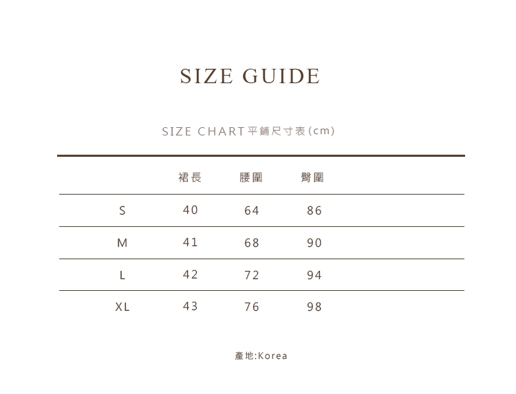 西裝面料造型短裙-2色-TMH